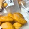 promo pack de tequeños con mini empanadas de pollo